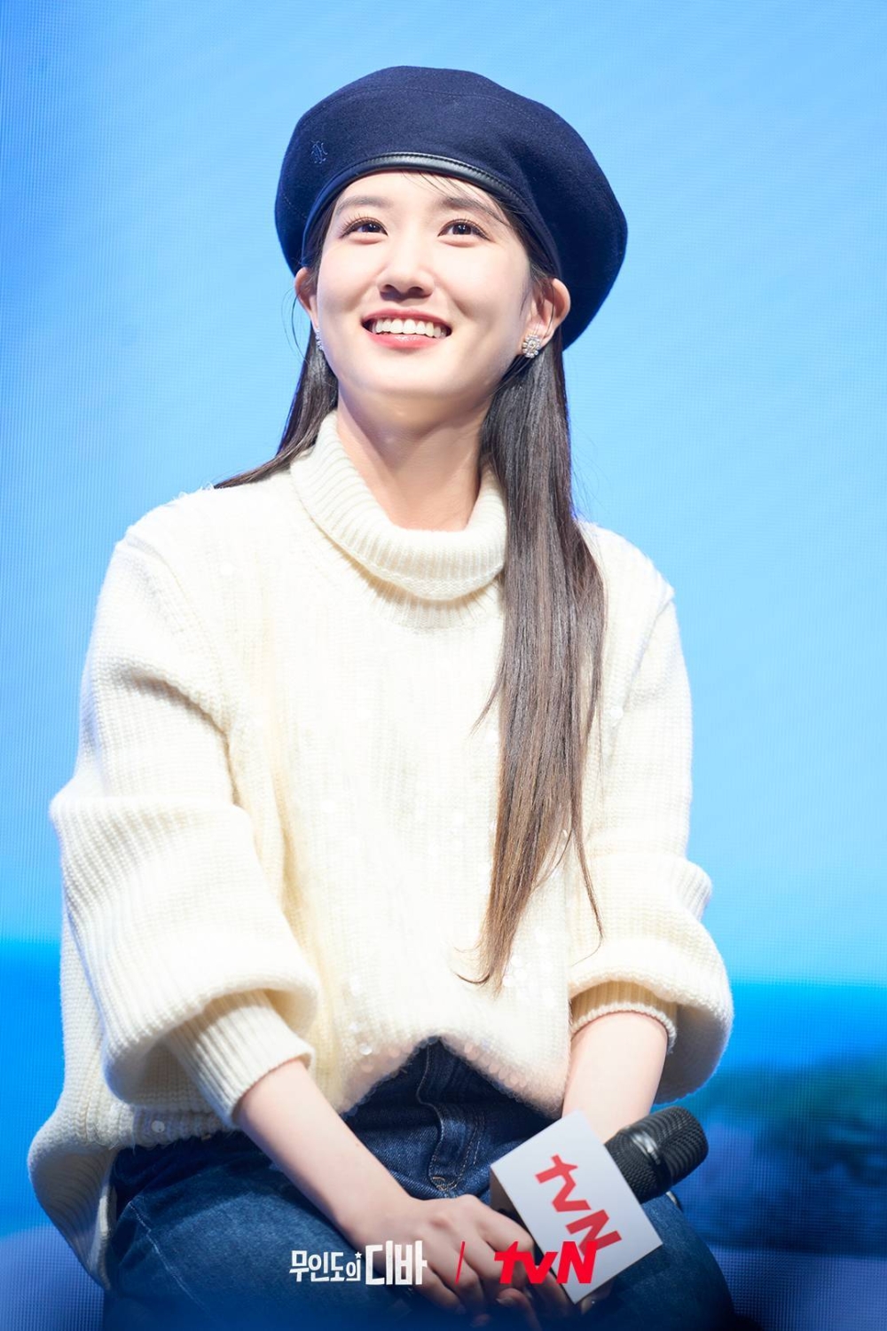 朴恩斌為了詮釋角色接受魔鬼訓練