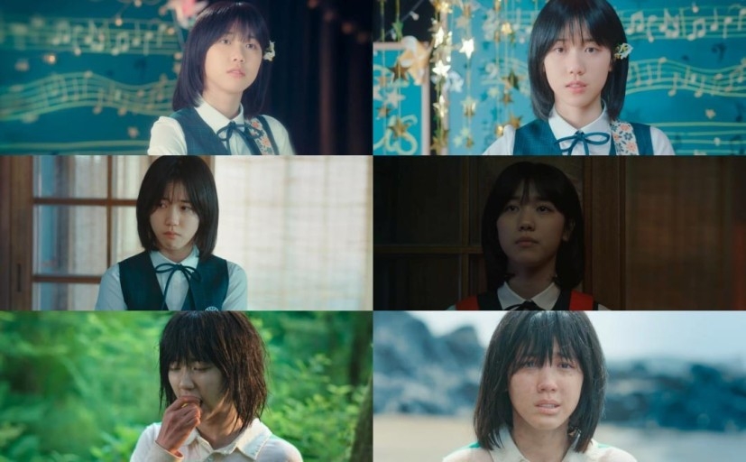 飾演女主角徐木河(朴恩斌 飾)的青年時期