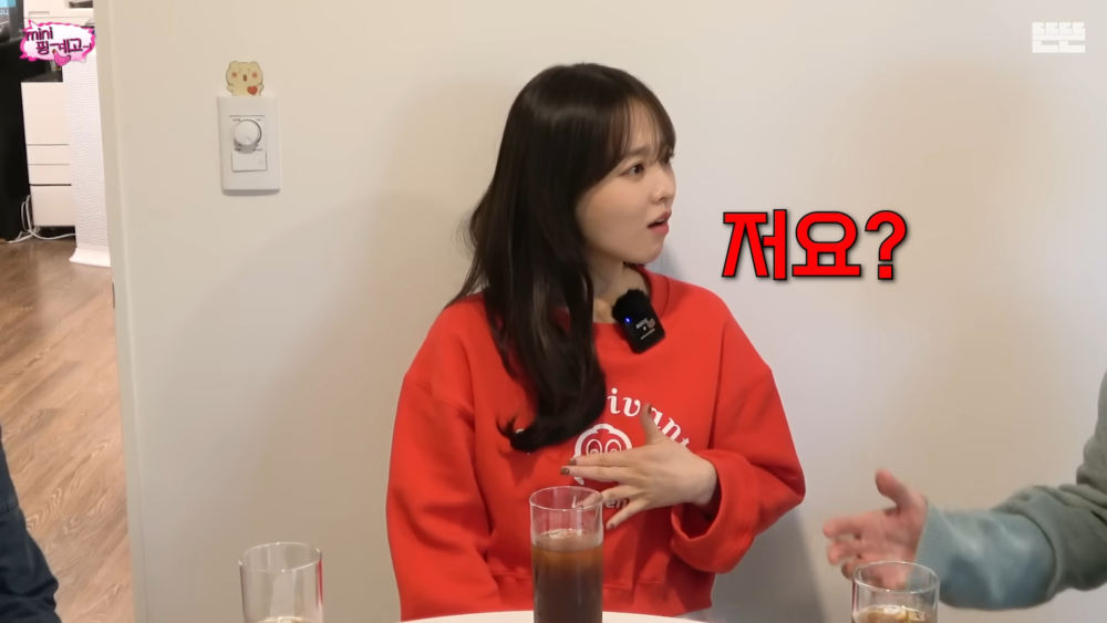 試圖反駁的歐尼XD