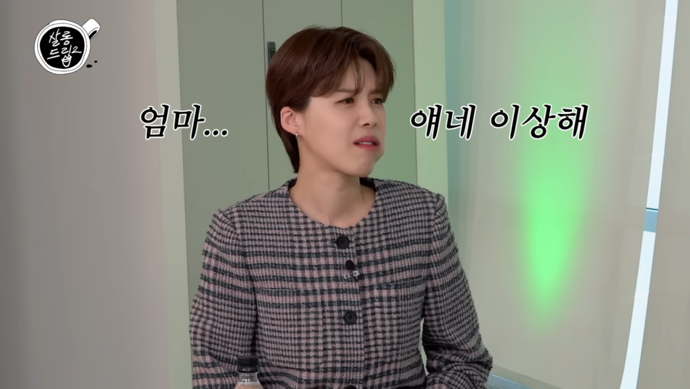 張度妍os：我該怎麽接？