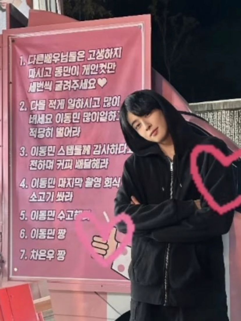 看板内容笑翻網友XD