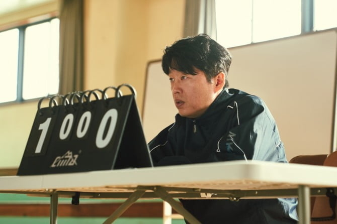 金熙元在《異能》飾演體育老師