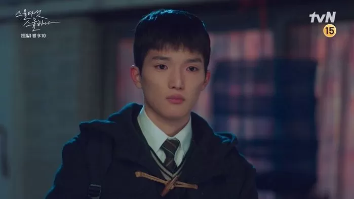 崔民英飾演「徐俊泰」