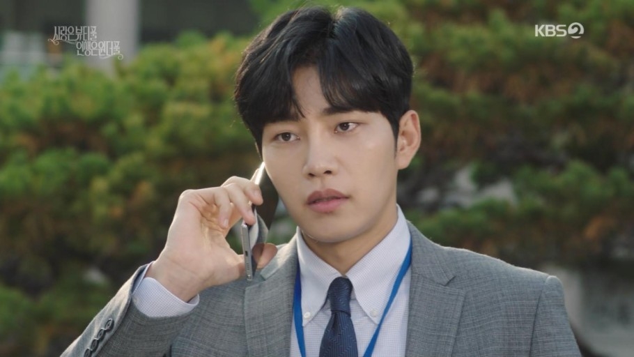 金宰永則有望飾演優先考慮被害者的溫暖又活潑的刑警