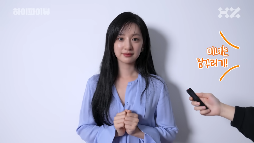 工作人員:「美女是瞌睡蟲呢~」