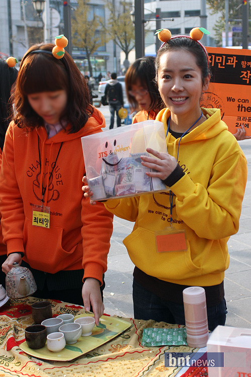 韓志旼擔任韓國JTS宣傳大使