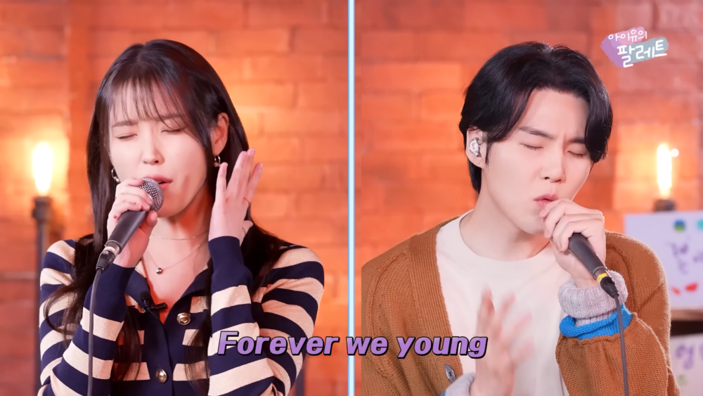 在《IU’s Palette》現場合唱過一次