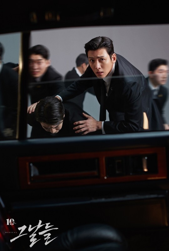 音樂劇《那些日子》