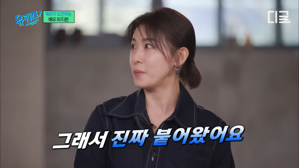 最後成功考上了戲劇系