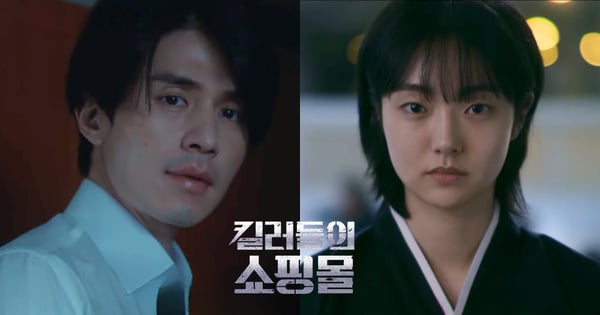 《殺人者的購物中心》首波預告!「神秘叔姪」李棟旭&金慧峻販賣武器,巨額資產被覬覦、追殺