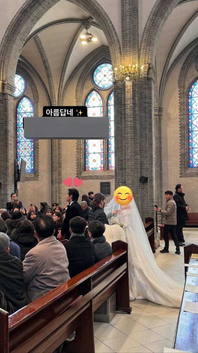 金東旭與女友舉行婚禮