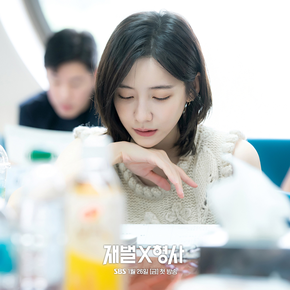 朴智賢飾演警察大學出身的出色警察兼重案組歷史上第一位女組長「李江賢」