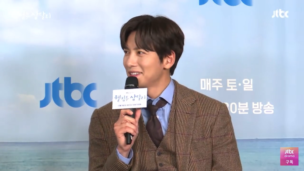 對於「浪漫喜劇之王」的稱號，池昌旭表示感到很害羞