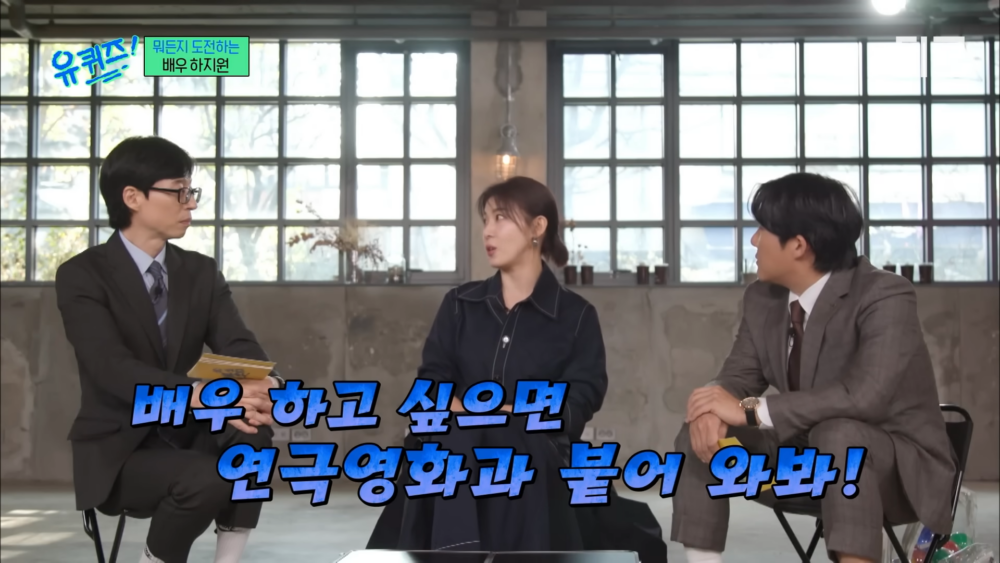 因為一句話，激起了她的好勝心