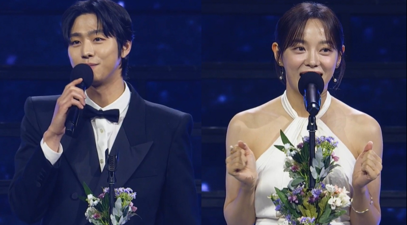 《2023 AAA亞洲明星盛典》