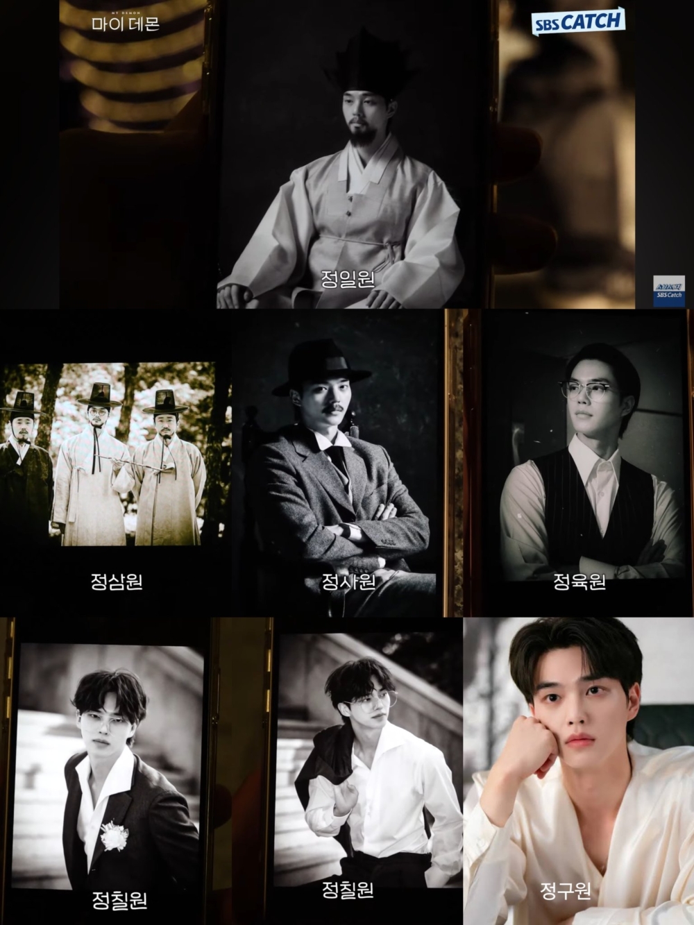 「鄭一元」到「鄭九元」在網上掀起熱議