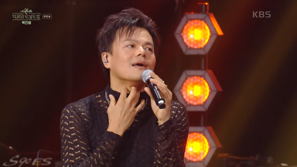 JYP解釋《青龍獎》當天自己嗓子狀態不好