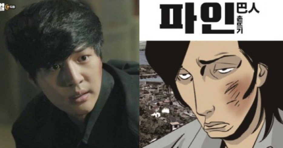 梁世宗有望飾演侄子「吳喜東」