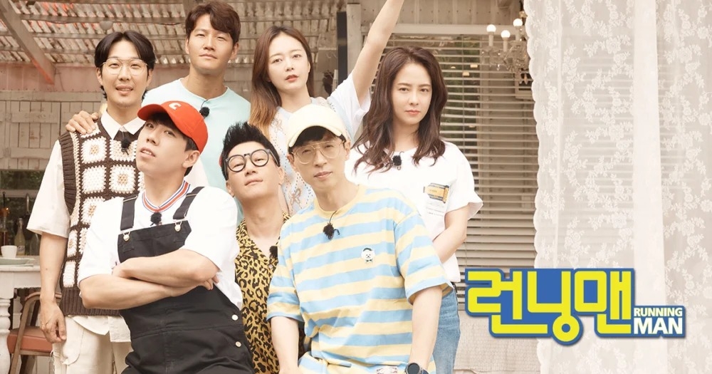 《Running Man》