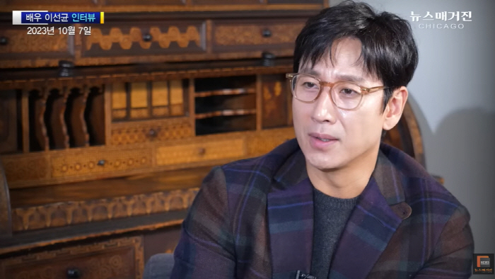 李善均生前最後一次採訪