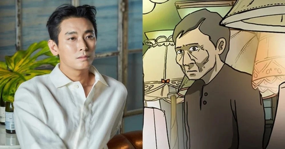 朱智勛有望飾演引領全劇角色的燈具店老闆