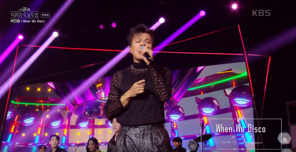 朴軫永這次在節目上又重新表演了《青龍獎》的舞台