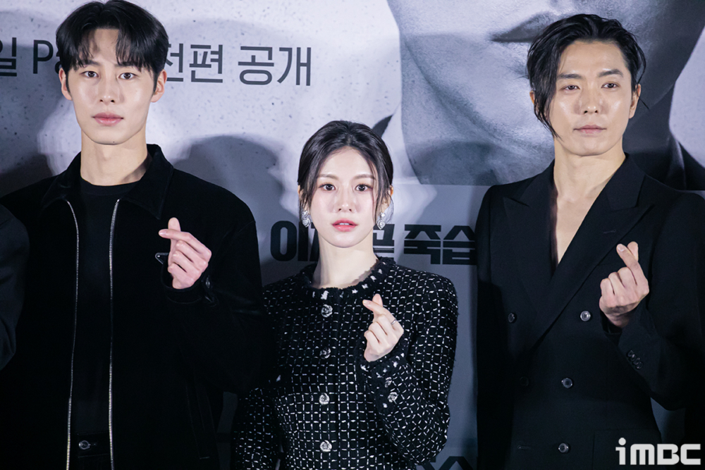 高允貞被雙「Jae Wook」包圍