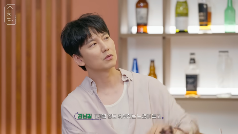 覺得自己落後了許多