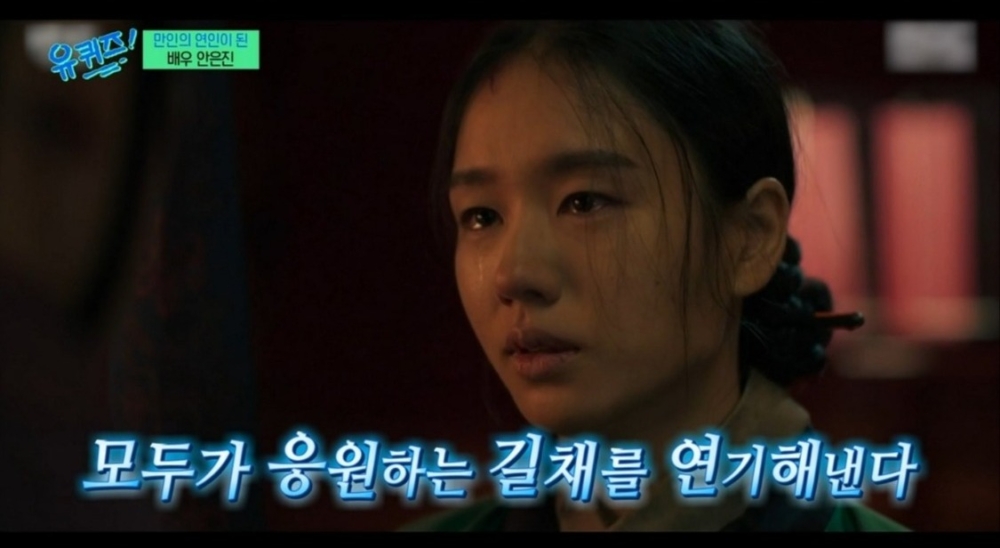 回應《戀人》選角失誤的爭議