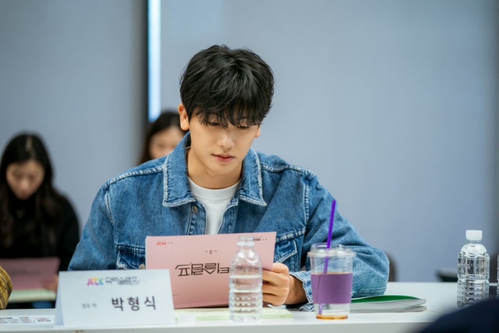 朴炯植飾演「呂正宇」