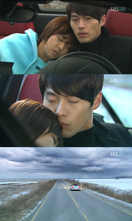 《祕密花園》第17集結尾