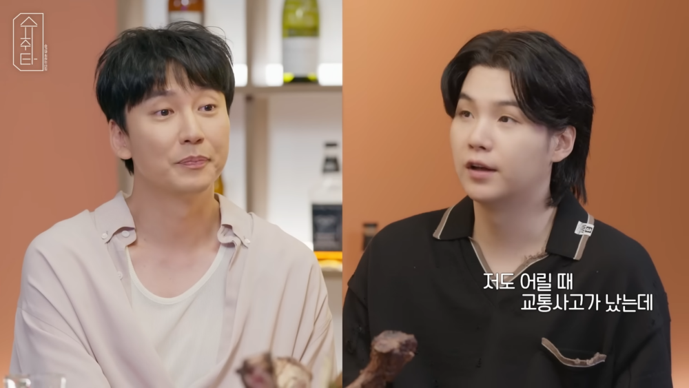 Suga也表示小時候出過車禍，自己總記不住歌詞