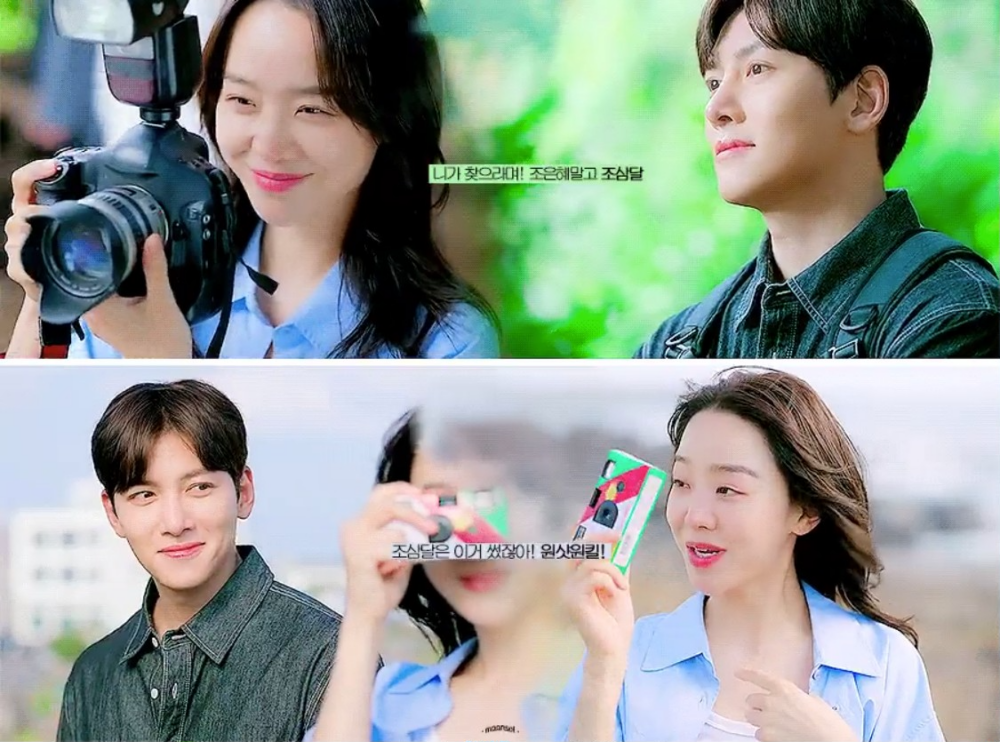 首兩集收視率飆至5.2%