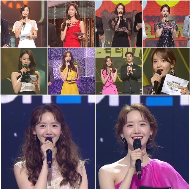 潤娥連續9年擔任了《MBC歌謠大祭典》的主持人