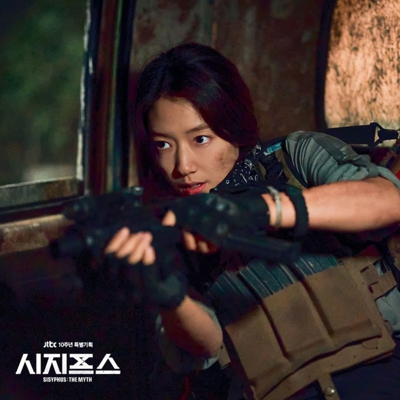 《薛西弗斯的神話》