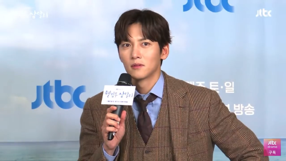 池昌旭也立下了收視公約