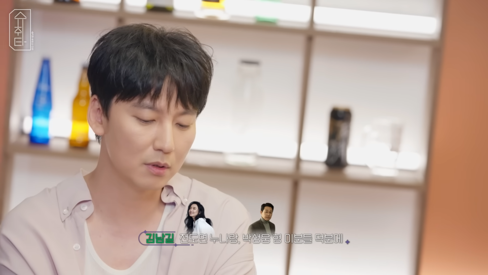 帶著低潮期拍攝《無賴漢》但因為全度妍和朴成雄的幫助下