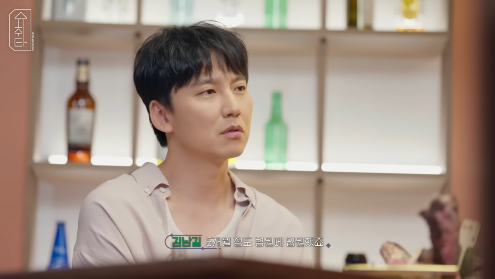 住院了6個月左右