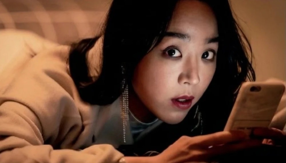 《那個女人死了》