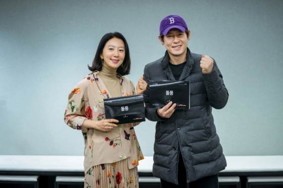 薛景求與金喜愛合作Netflix新劇《疾風》