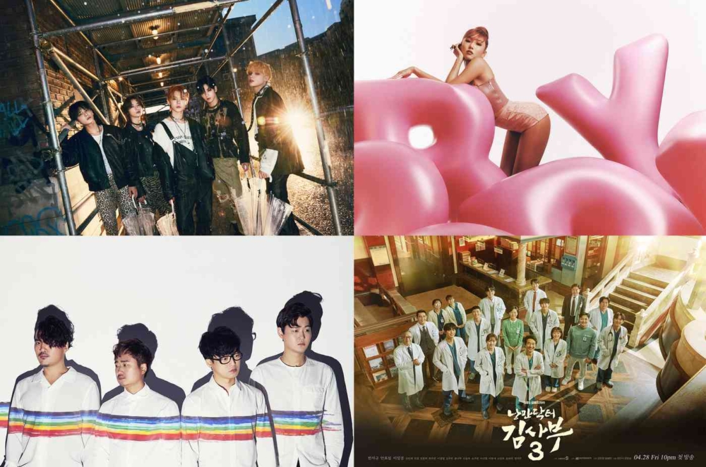 《SBS演技大賞》邀請男團TXT、歌手華莎、搖滾樂團Guckkasten、《金師傅3》演員群帶來特別舞台