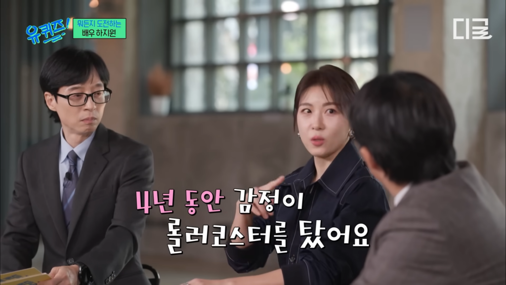 坦言疫情期間情緒起伏很大