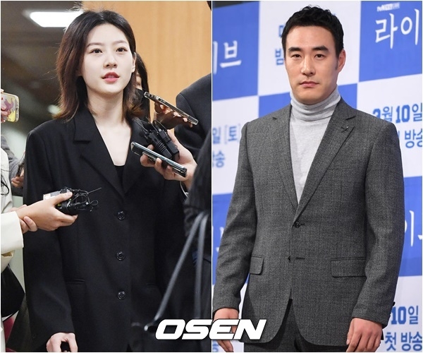 金賽綸和裴晟佑