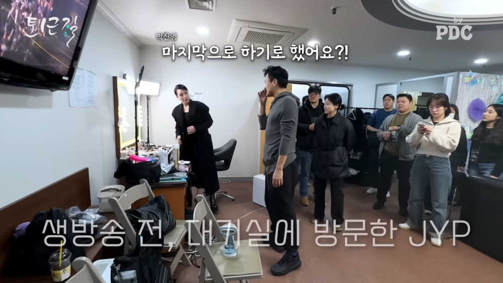 JYP朴軫永好奇為什麽金惠秀不繼續主持的原因