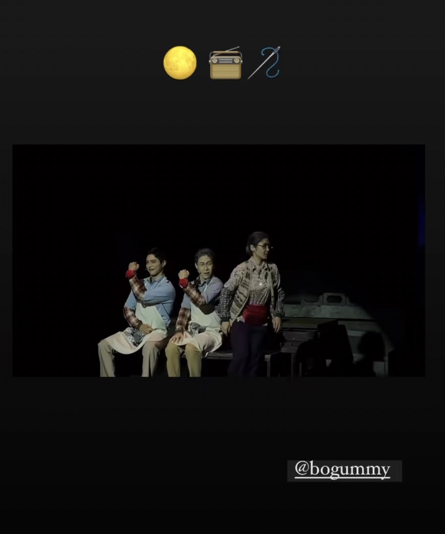 秀智在IG Story標註朴寶劍