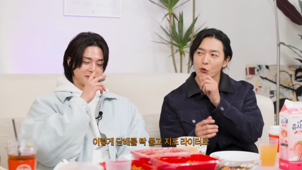 金材昱也說金智勳抽菸殺人的模樣很帥