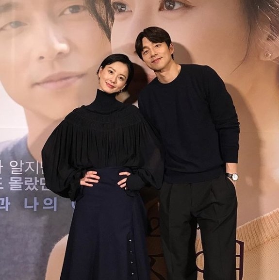 《82年生的金智英》鬧過結婚烏龍事件