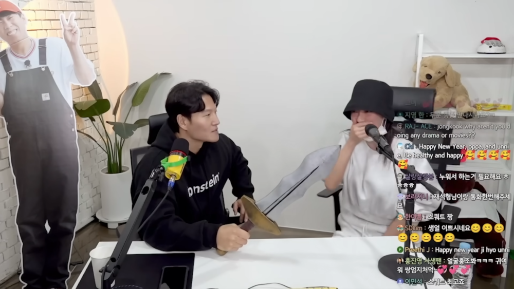 被氣到的金鍾國XDD