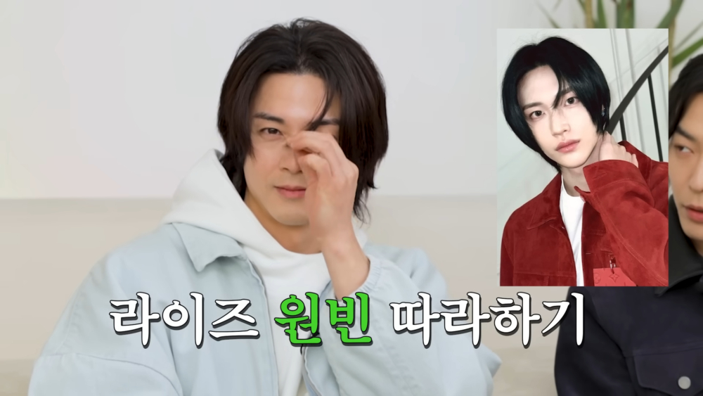 金智勳說自己今天走的是RIIZE元彬路線