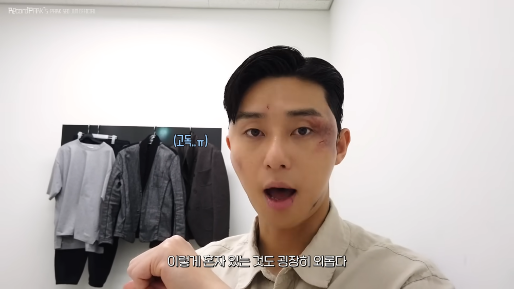 剩下自己獨自一人吃減脂餐的歐巴表示：好孤單~